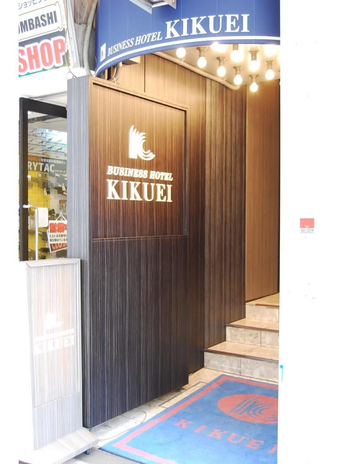 Hotel Kikuei Namba Osaca Exterior foto