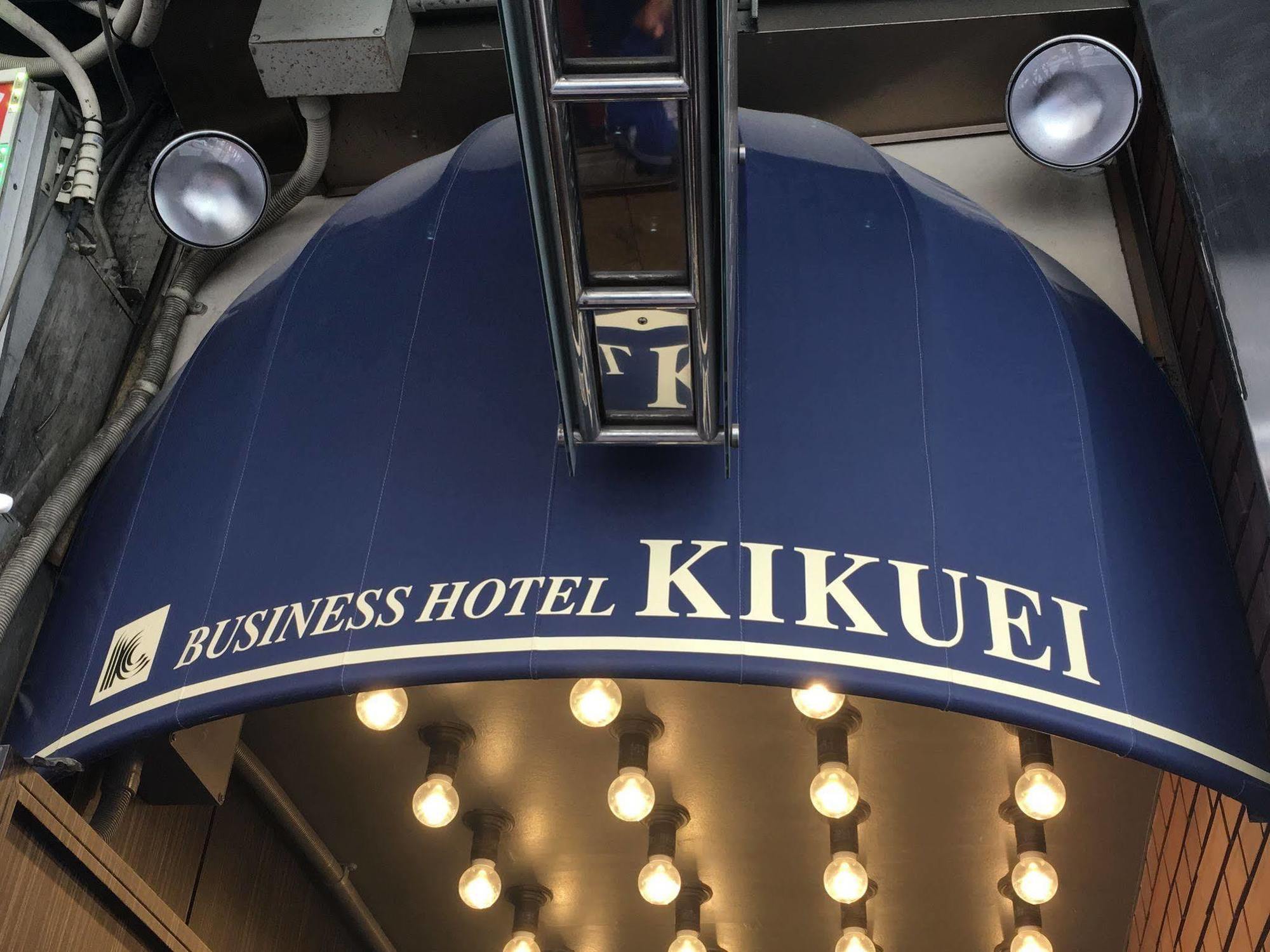 Hotel Kikuei Namba Osaca Exterior foto