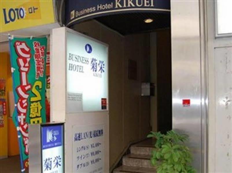 Hotel Kikuei Namba Osaca Exterior foto